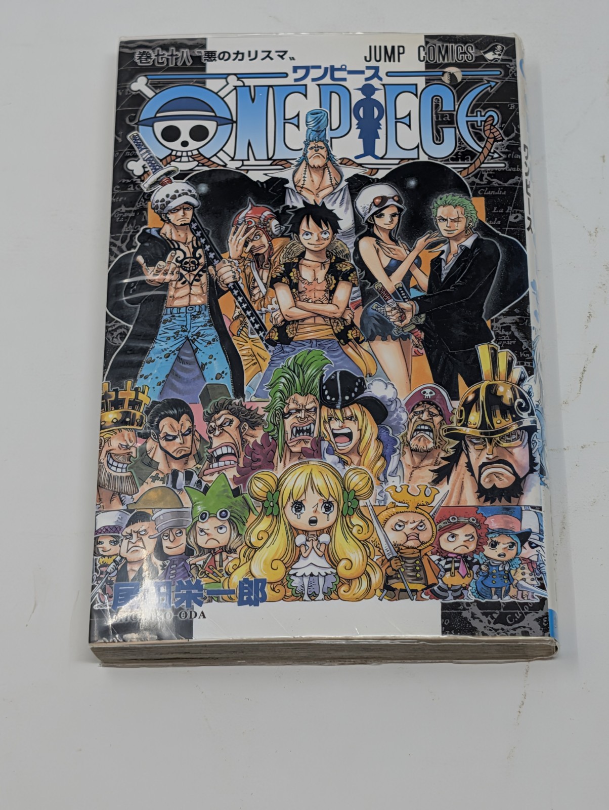 One Piece 1st Printing Vol 78 Prima Edizione Manga Giapponese 2015 Jump