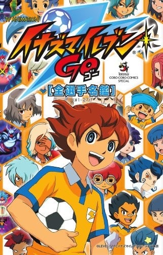 Inazuma Eleven GO: TV Animazione Zensenshu Meikan #1-27 Giappone Libro Form JP