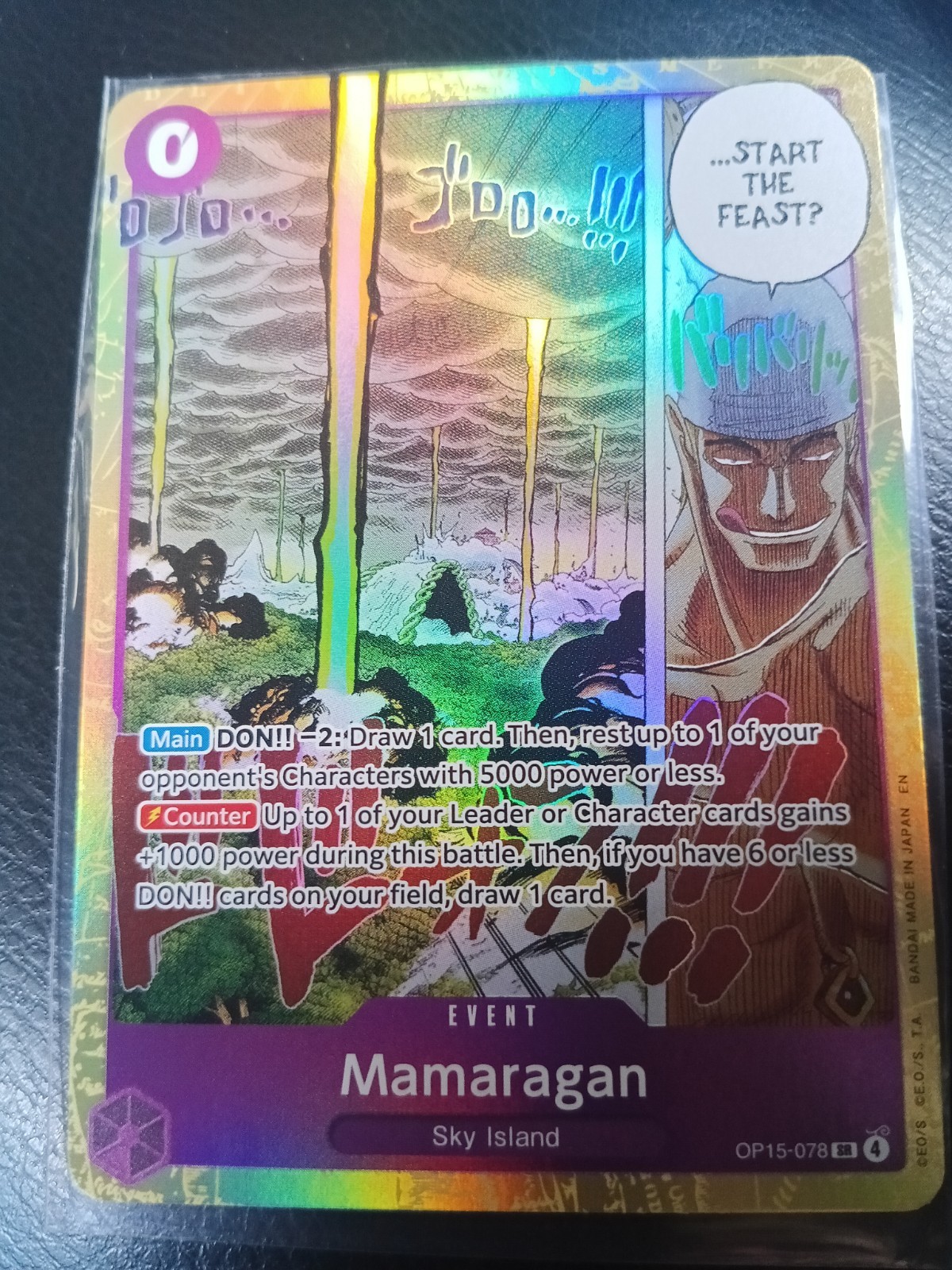 One Piece CCG Mamaragan OP15-078 Avventura sull'isola di Kami Foil. GIOCABILE.💎💎