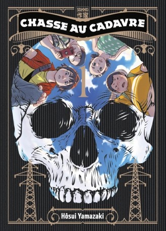 CASTERMAN Chasse Au Cadavre  (French) 01 by Hôsui Yamazaki 2023