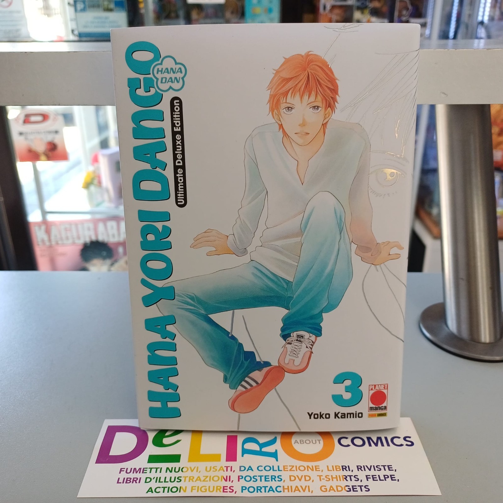 HANA YORI DANGO ULTIMATE DELUXE EDITION N.3 Ed. PLANET MANGA SCONTO 5%