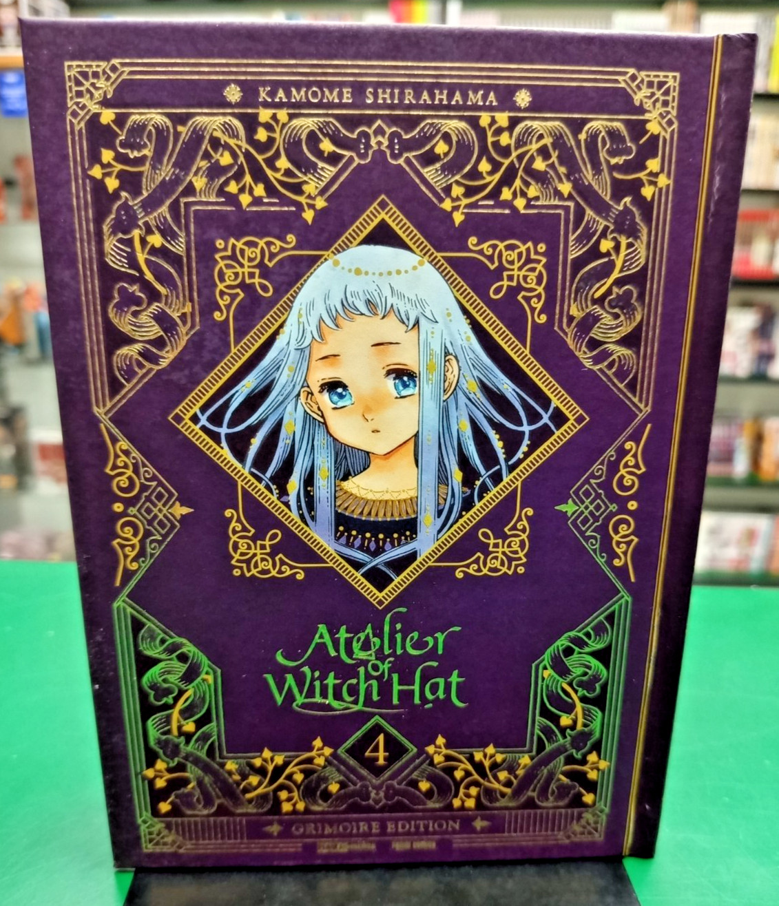 Atelier of Witch Hat Grimoire Edition 4 - Kamome Shirahama - Planet Manga