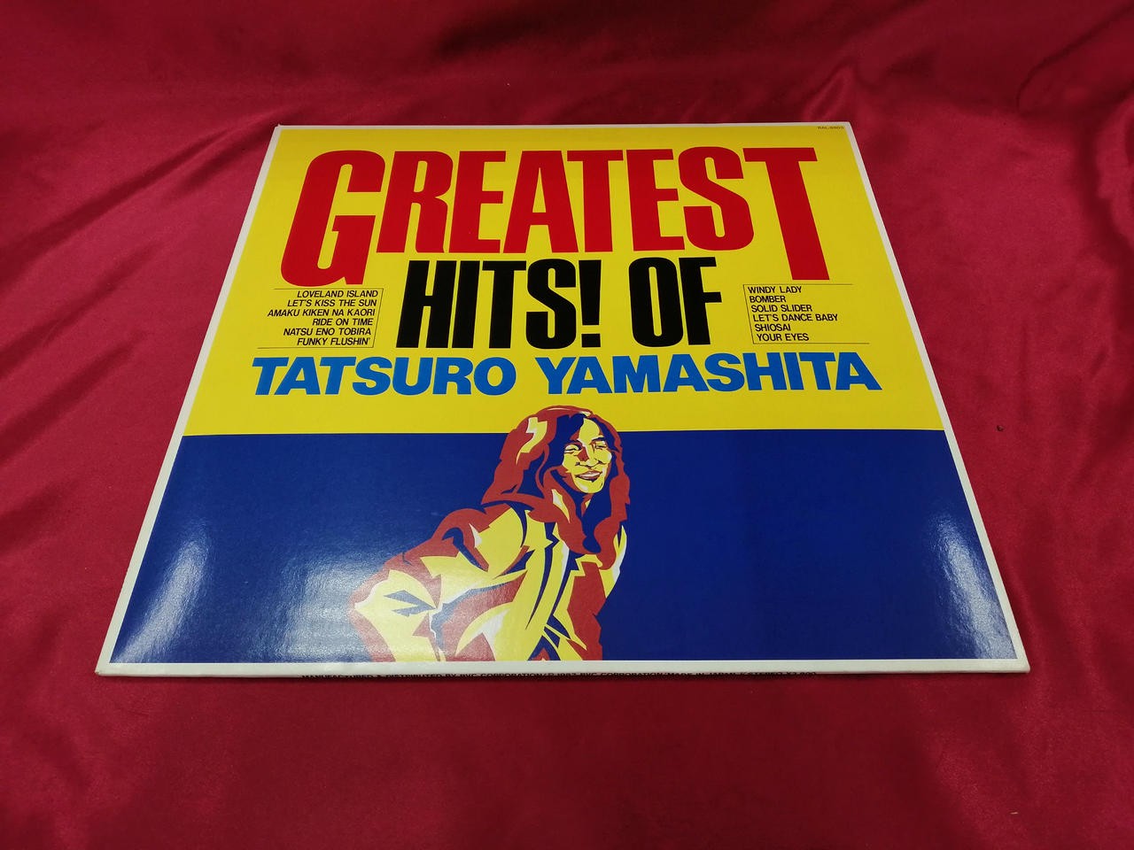 Tatsuro Yamashita/Greatest Hits! Of, Japan Issue, no Obi, Vinyl VG+