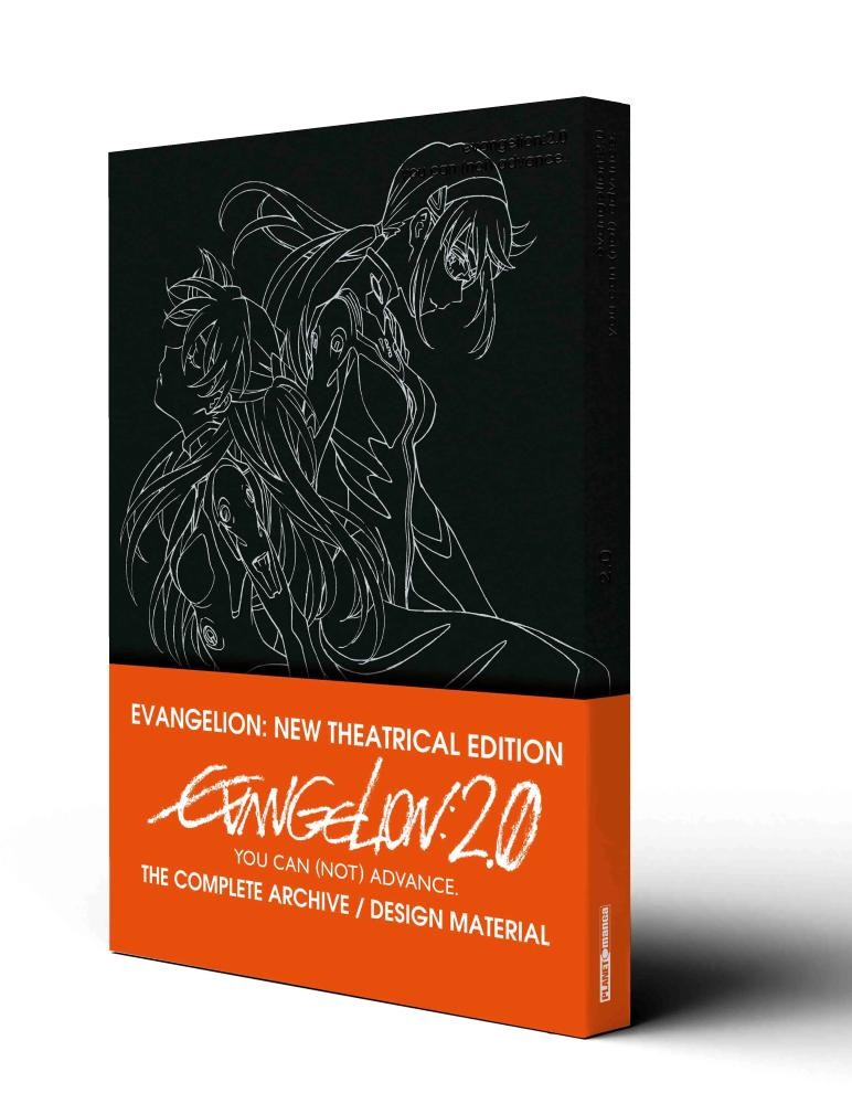 EVANGELION 2.0 YOU CAN (NOT) ADVANCE 2 Complete Records Collection Panini