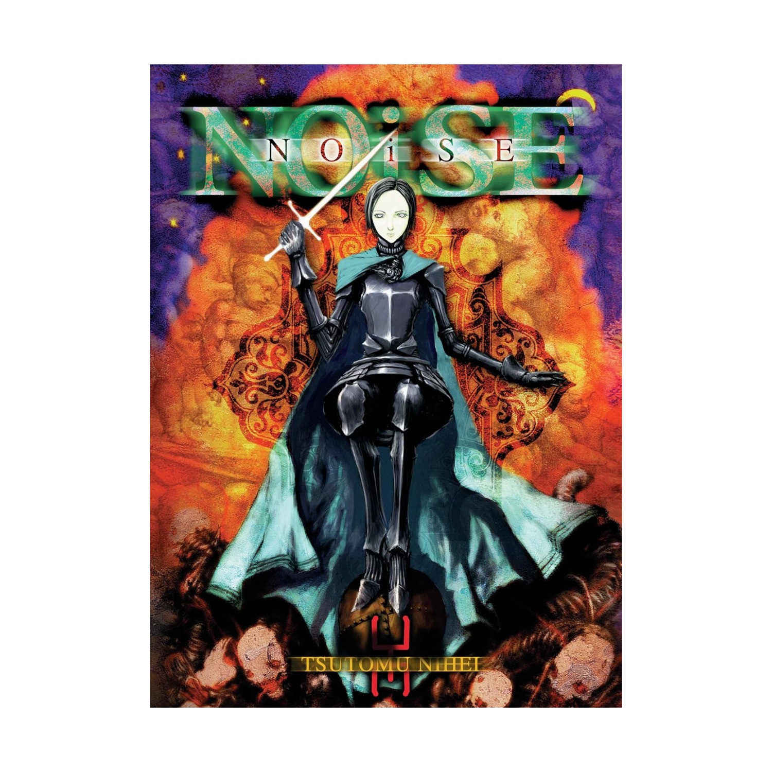Kodansha Int graphic novel rumore EX