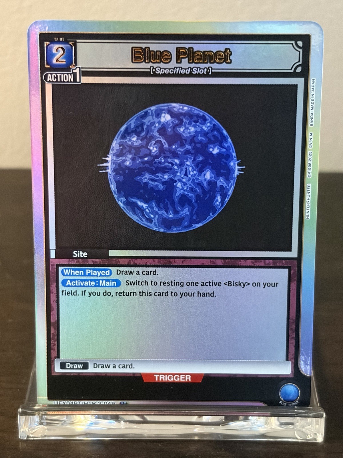 Union Arena Blue Planet (U*) Foil Non Comune 1 Stella UEX04BT: HUNTER X HUNTER Vol.2