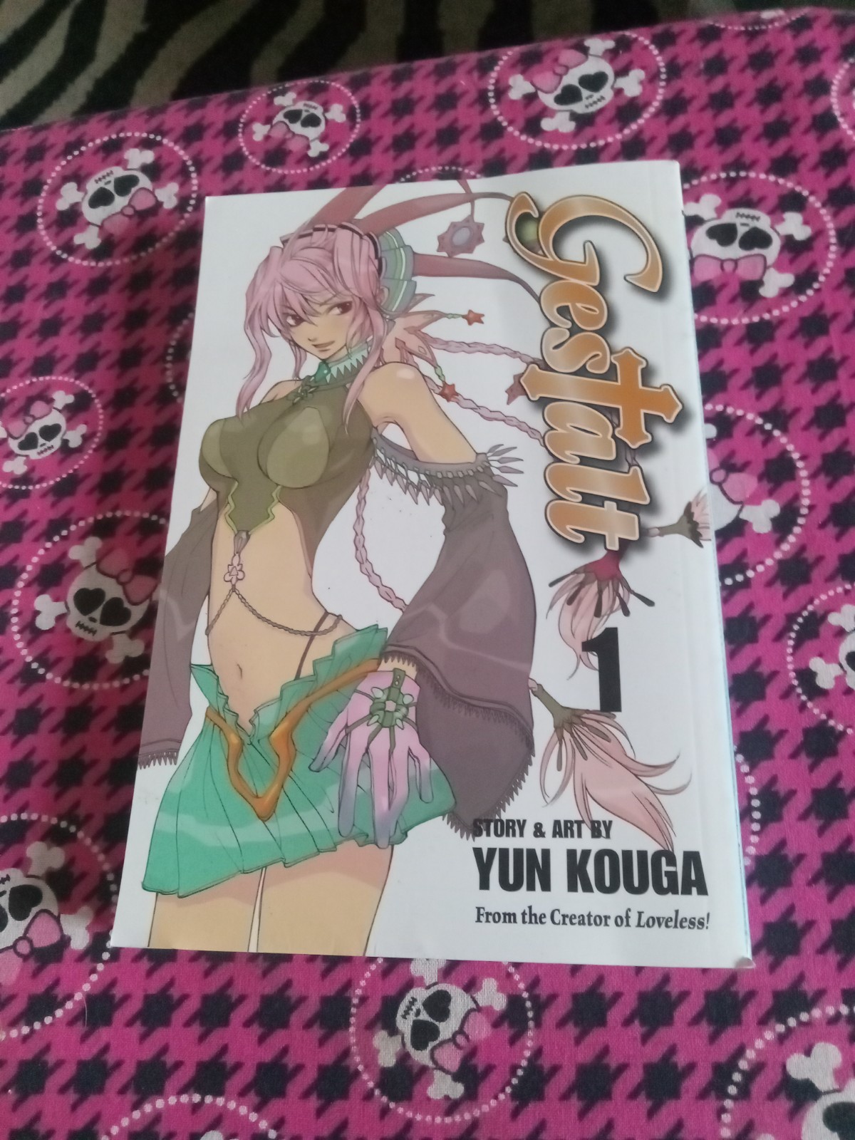Gestalt Manga Volume 1
