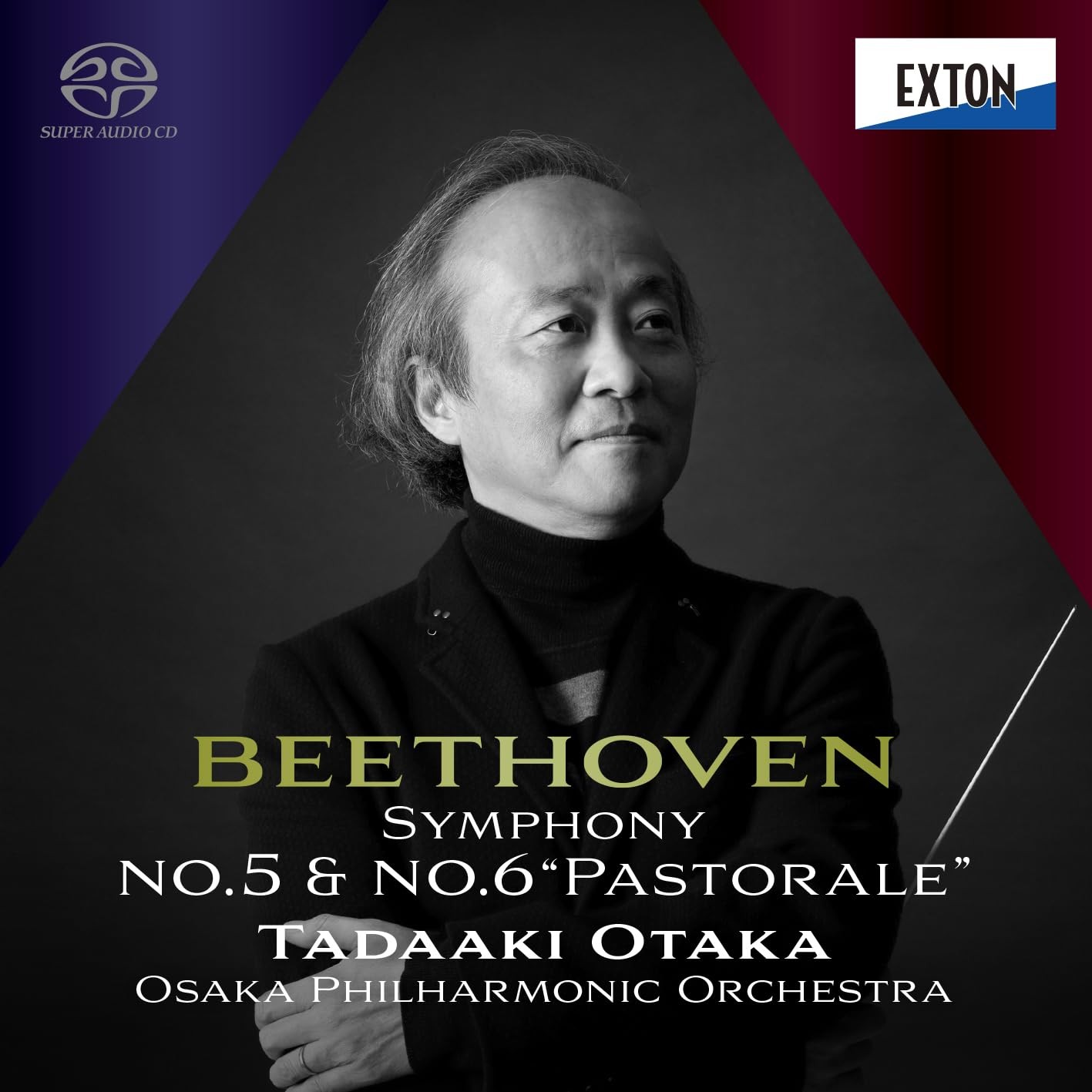 ベートーヴェ��:交響曲 第5番、第6番「田園」 (CD)