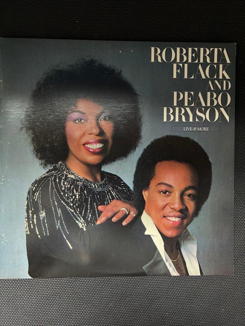 Roberta Flack & Peabo Bryson & More Vinyl LP ottime condizioni