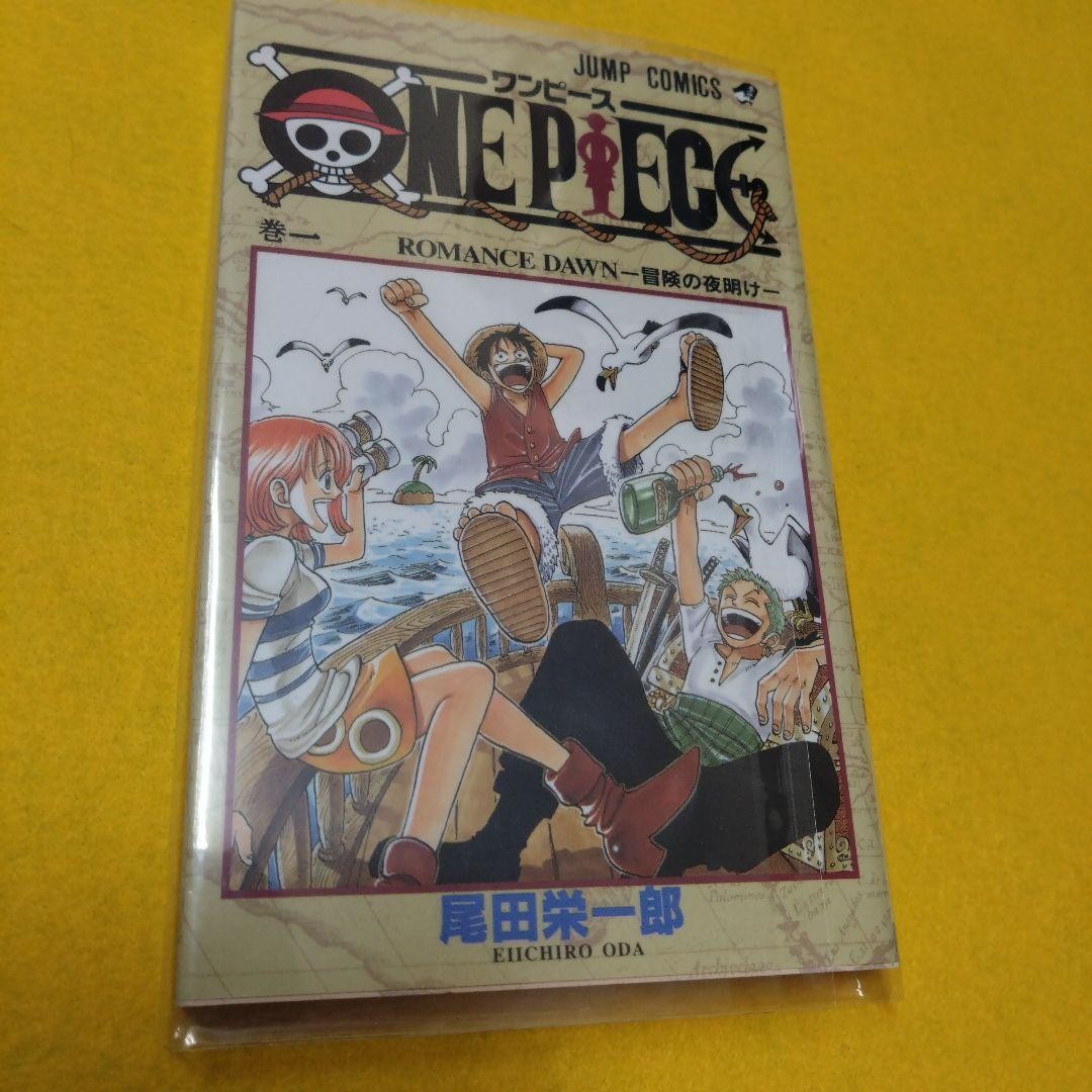 One Piece Vol.1 1ª Edizione 2020 ver. Manga giapponese fumetto Eiichiro Oda