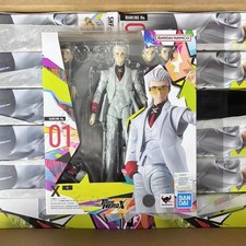 Modellino BANDAI S.H.Figuarts SHF X TO BE HERO X collezione giocattoli