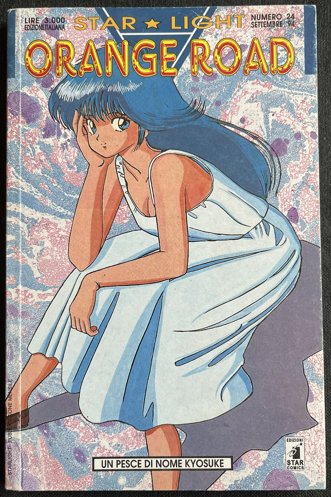 Orange Road n. 24 Un Pesce di Nome Kyosuke Manga Star Comics Starlight 1994