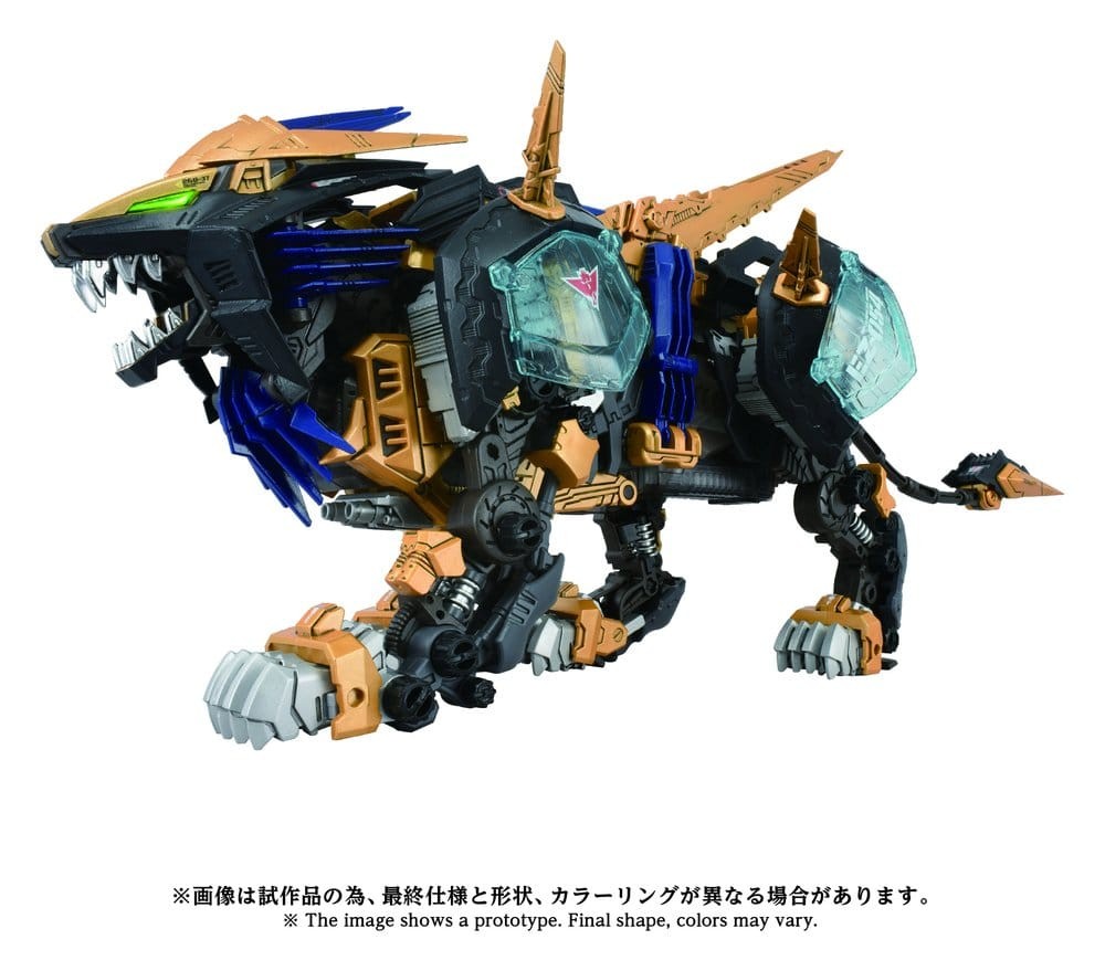 Zoids Plastic Model Kit 1/72 AZ-14 Liger Zero X 43 cm PREORDINE 04.12.26 Takara T