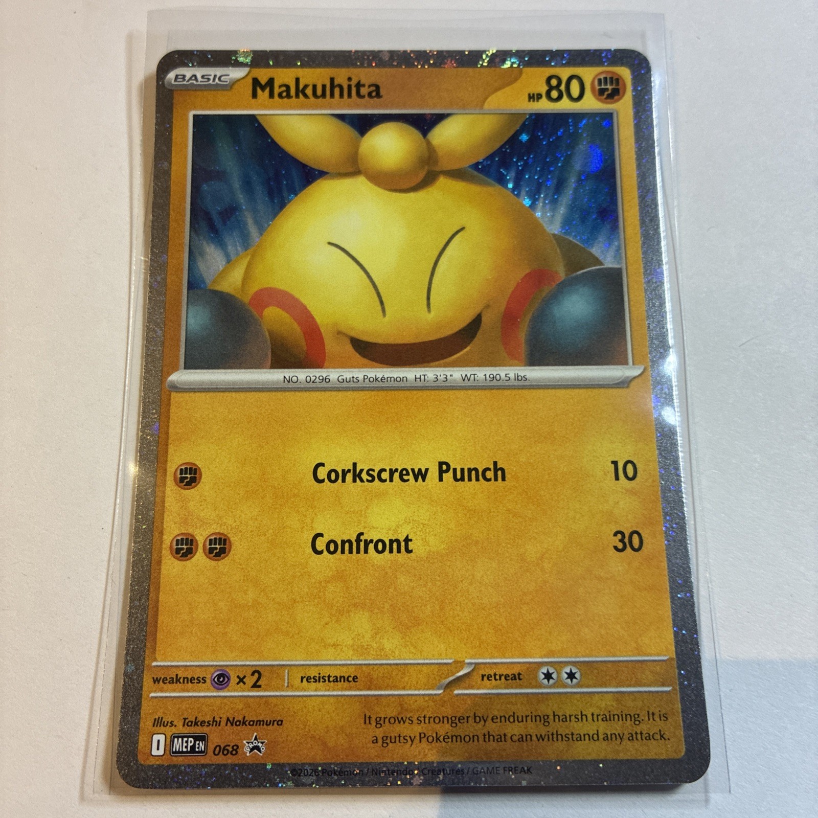Makuhita 068 Perfect Order Pokemon TCG Cosmos Holo Black Star Promo - Mint