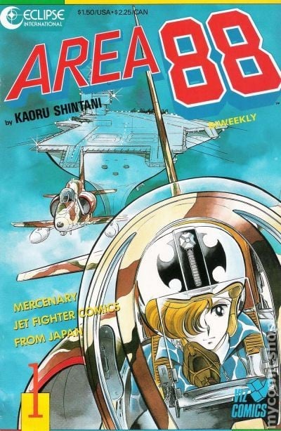 Area 88 #1 VG 1987 immagine stock basso grado