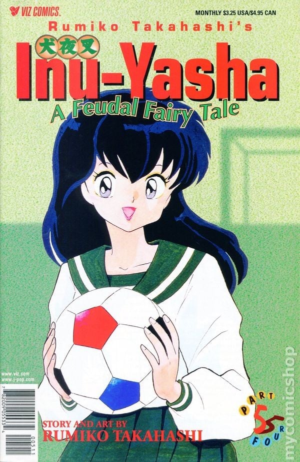 Inu-Yasha Parte 4 #5 FN 6.0 2000 Immagine Stock