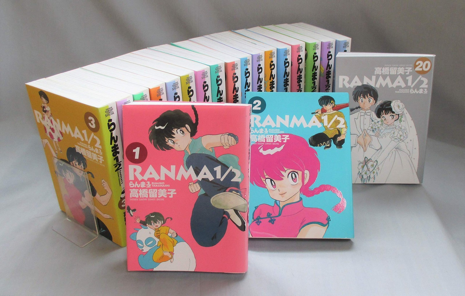 Set completo di 20 volumi fumetti Ranma formato 1/2 B6