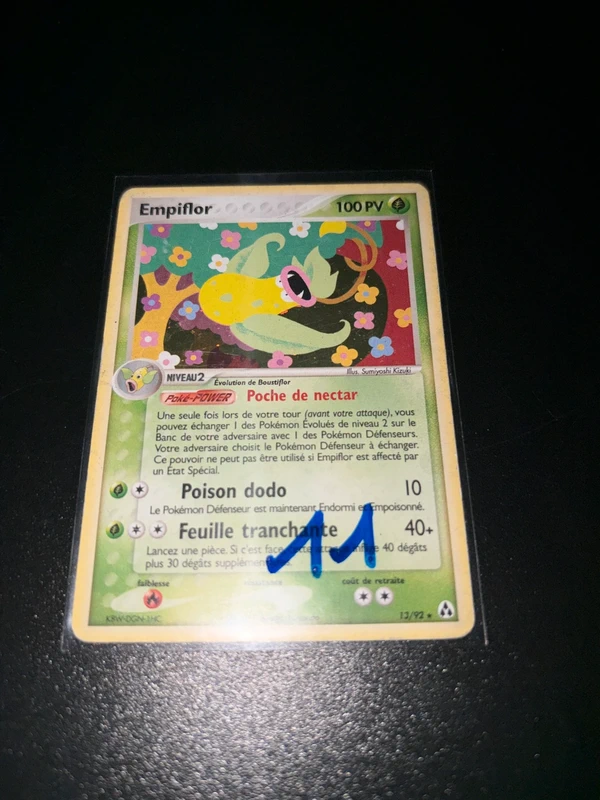 carte holographique