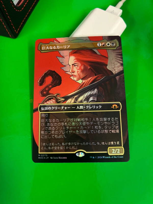 Kaalia of the vast Foil collector magic