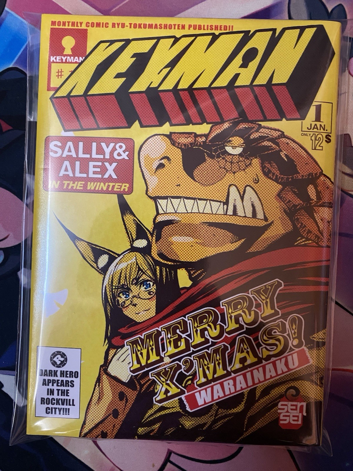 Sensei Manga Keyman Variant Lucca 2026 400pz