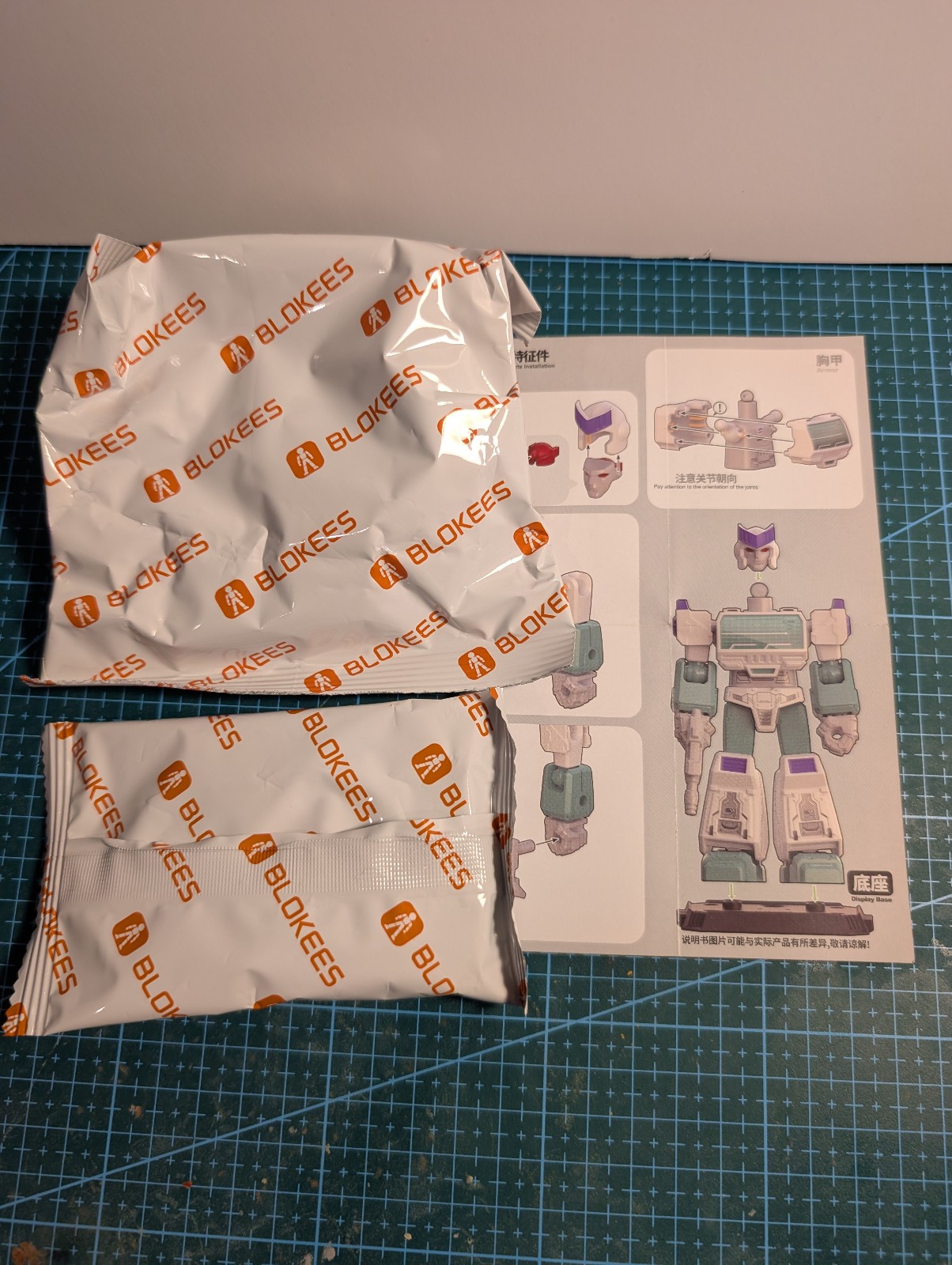 Transformers Blokees Galactic Series 6 - Shattered Glass Ratchet (Unbuilt)