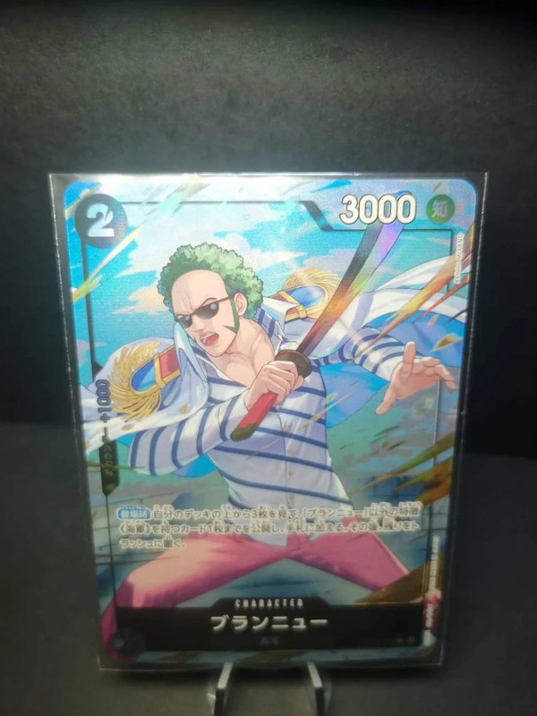 One Piece Card Game - Alternative Art - Brannew (OP03-089) (V.3)