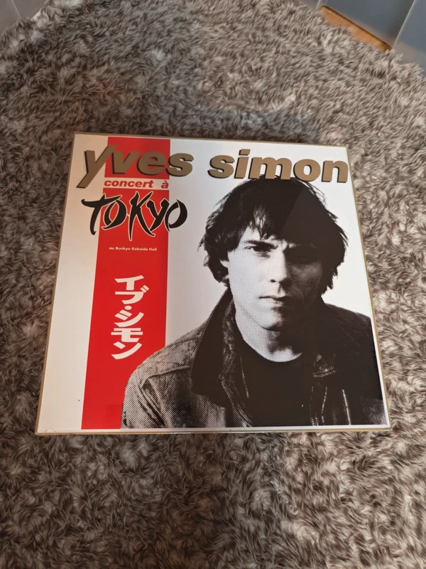 Vinyle Yves Simon concert a Tokyo