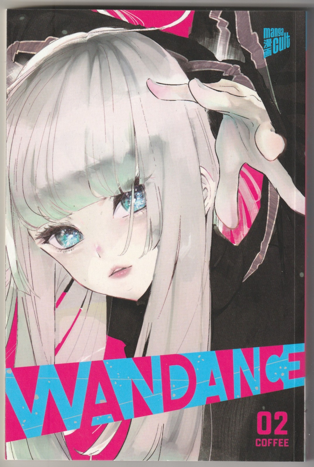 ✪ WANDANCE #2, Manga Cult 2022 MANGA TASCABILE NUOVO TOP Z0-1
