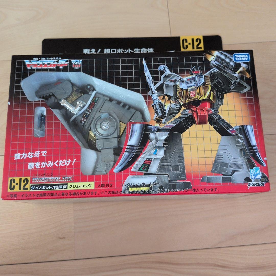 Takara Tomy Transformers collegamento mancante C-12 Grimlock 701151
