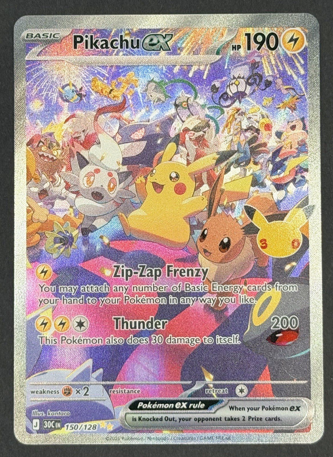 Pikachu ex 150/128 30° Celebrazione Illustrazione Speciale Raro Pokemon TCG NM (2)