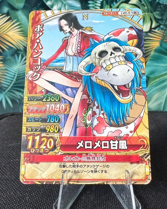 Carte One Piece Vintage Boa Hancock C495 One Py Berry Match