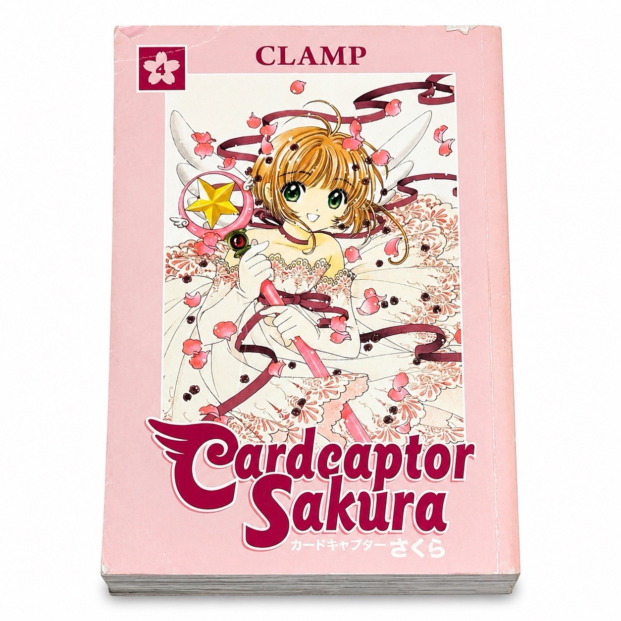 Cardcaptor Sakura Omnibus libro 4 manga CLAMP inglese Dark Horse raro romanzo fuori produzione