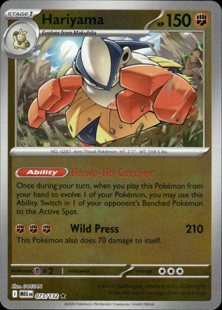 Hariyama Mega Evolution 073/132 Rare Reverse Holo Pokémon — English NM