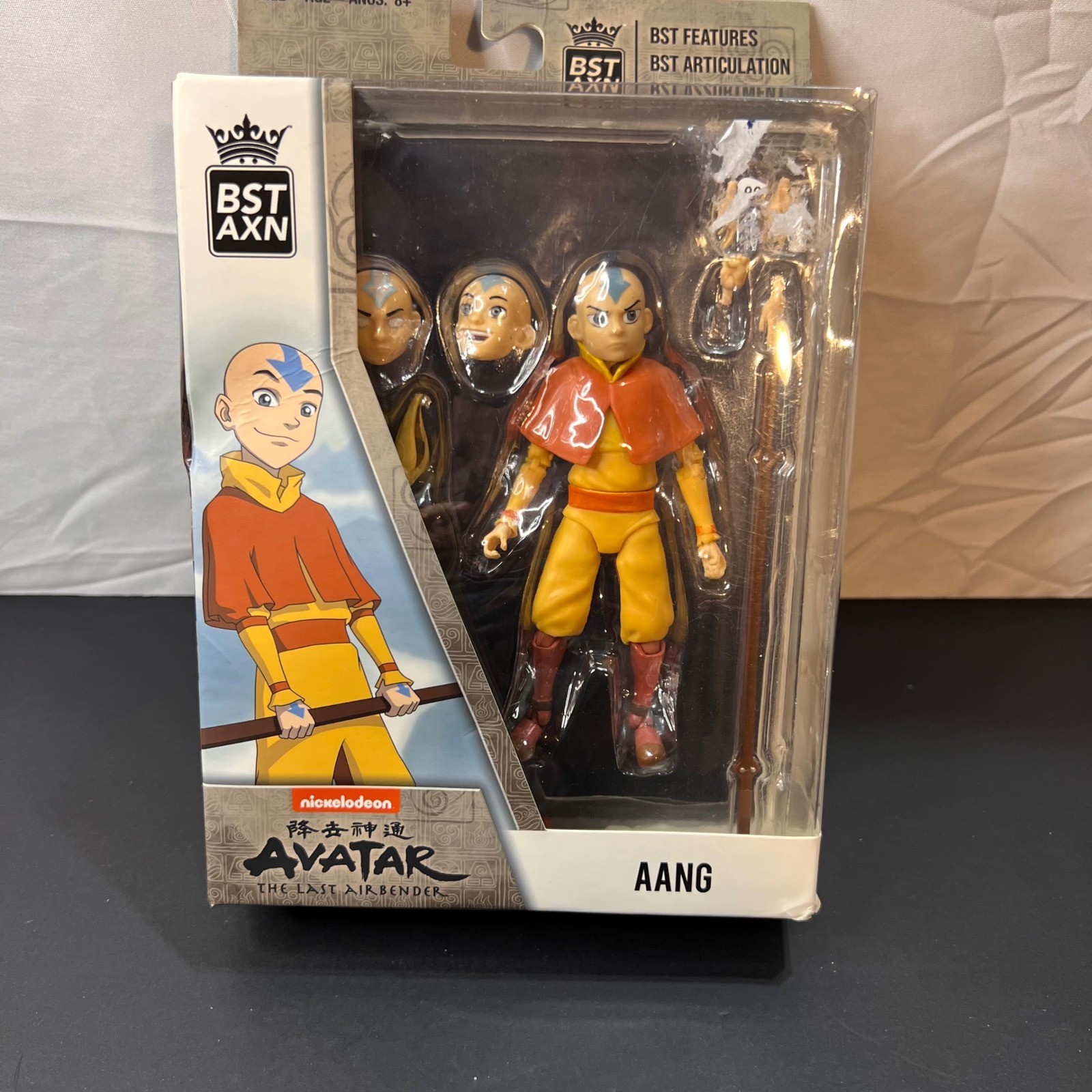 The Loyal Subjects 5" Aang Action Figure Avatar L'ultimo dominatore dell'aria arancione nuovo