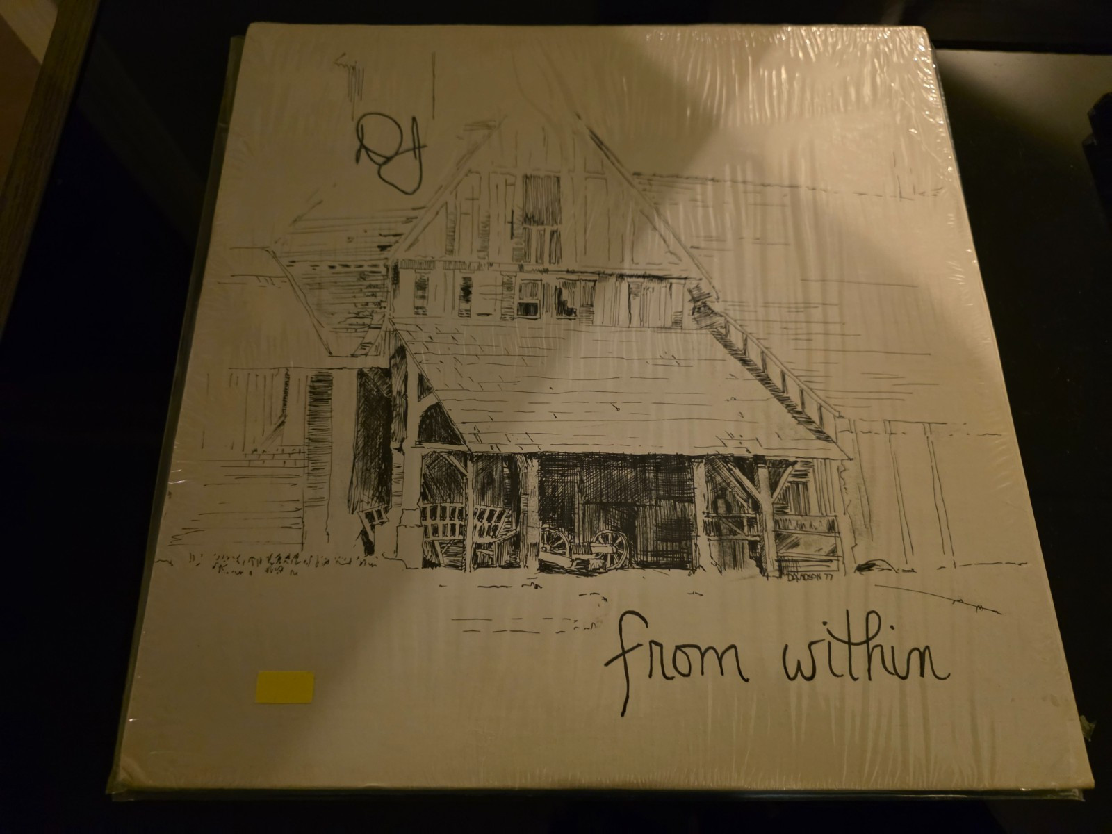 DON JARVIS DJ FROM WITHIN ATLANTA FOLK GOSPEL 1977 PRIVATE PRESS EX  IN SHRINK