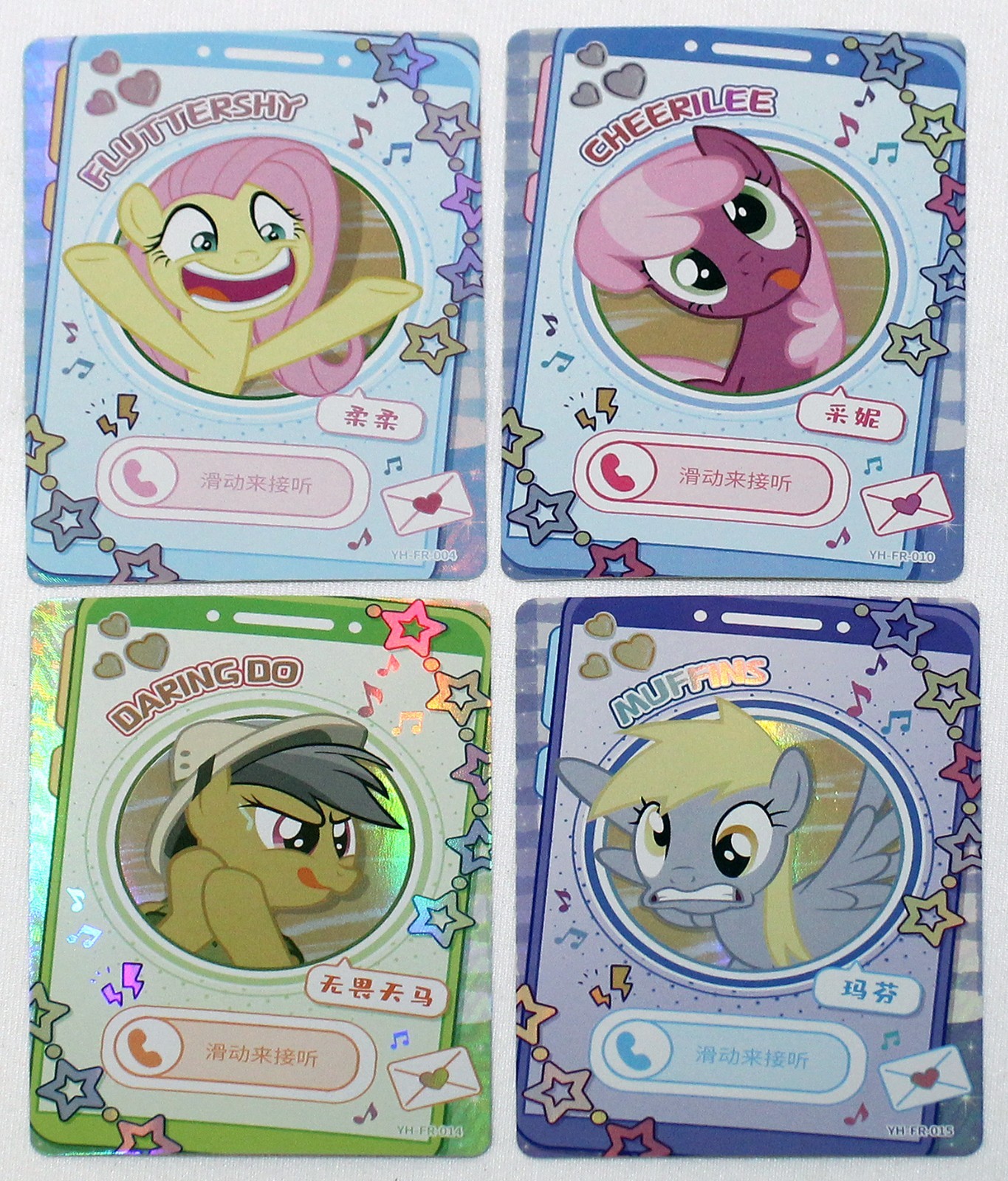 Lotto 4 carte MY LITTLE PONY Kayou FLUTTERSHY, Cheerilee, Daring Do, Muffins YH-FR