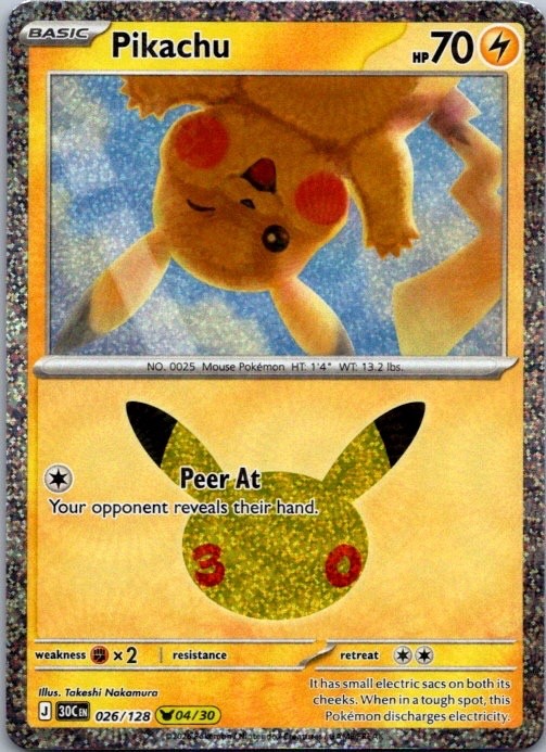 Pikachu Holofoil [30C - 026/128] IT