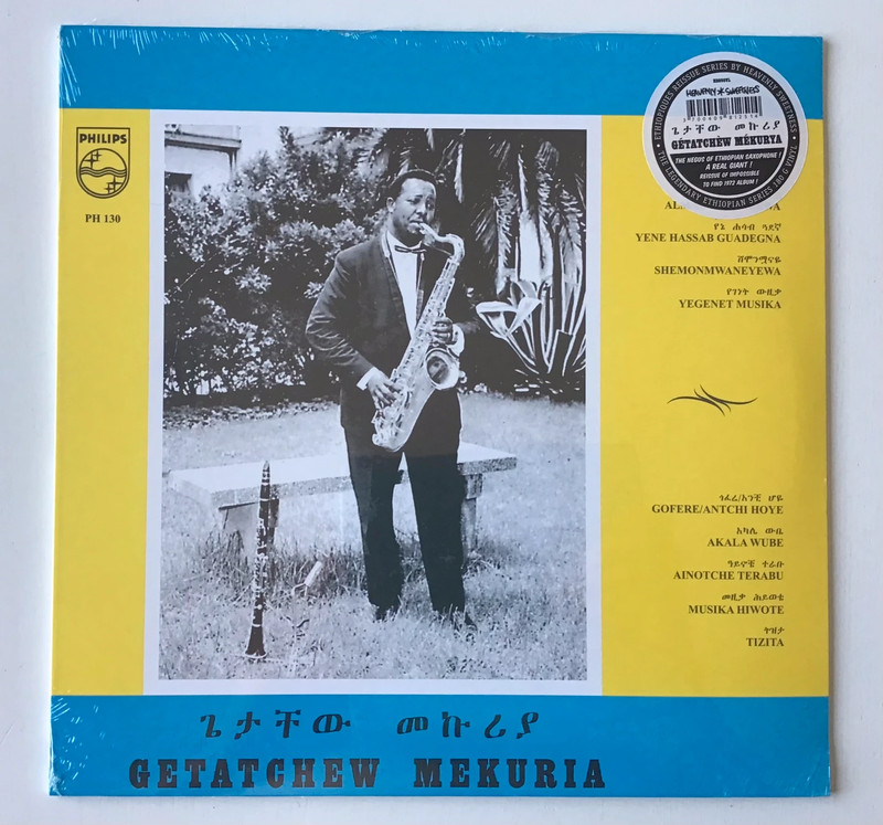 Vinyle Getatchew Mekuria