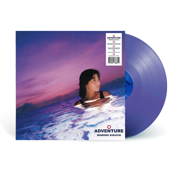 Momoko Kikuchi - Adventure (Vinyl, LP, Colored)