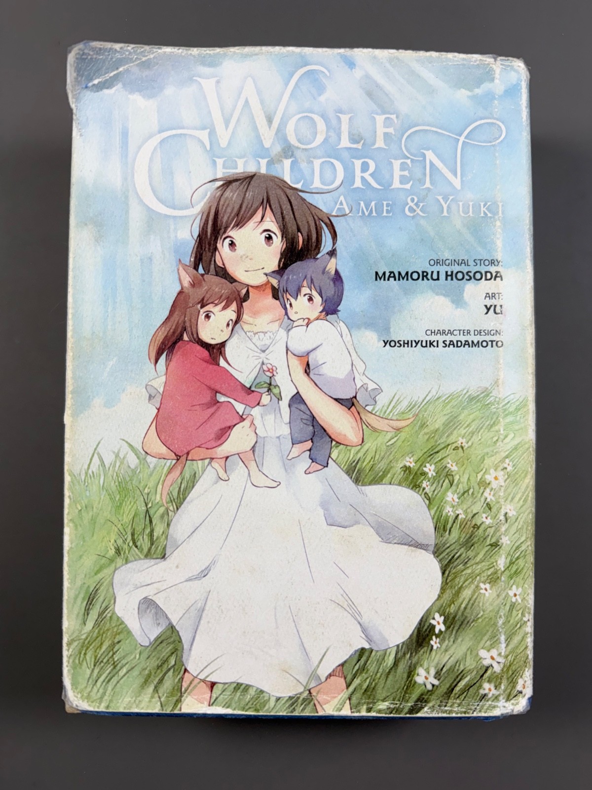 Wolf Children: Ame & Yuki, Story by Mamoru Hosoda, Art by Yu