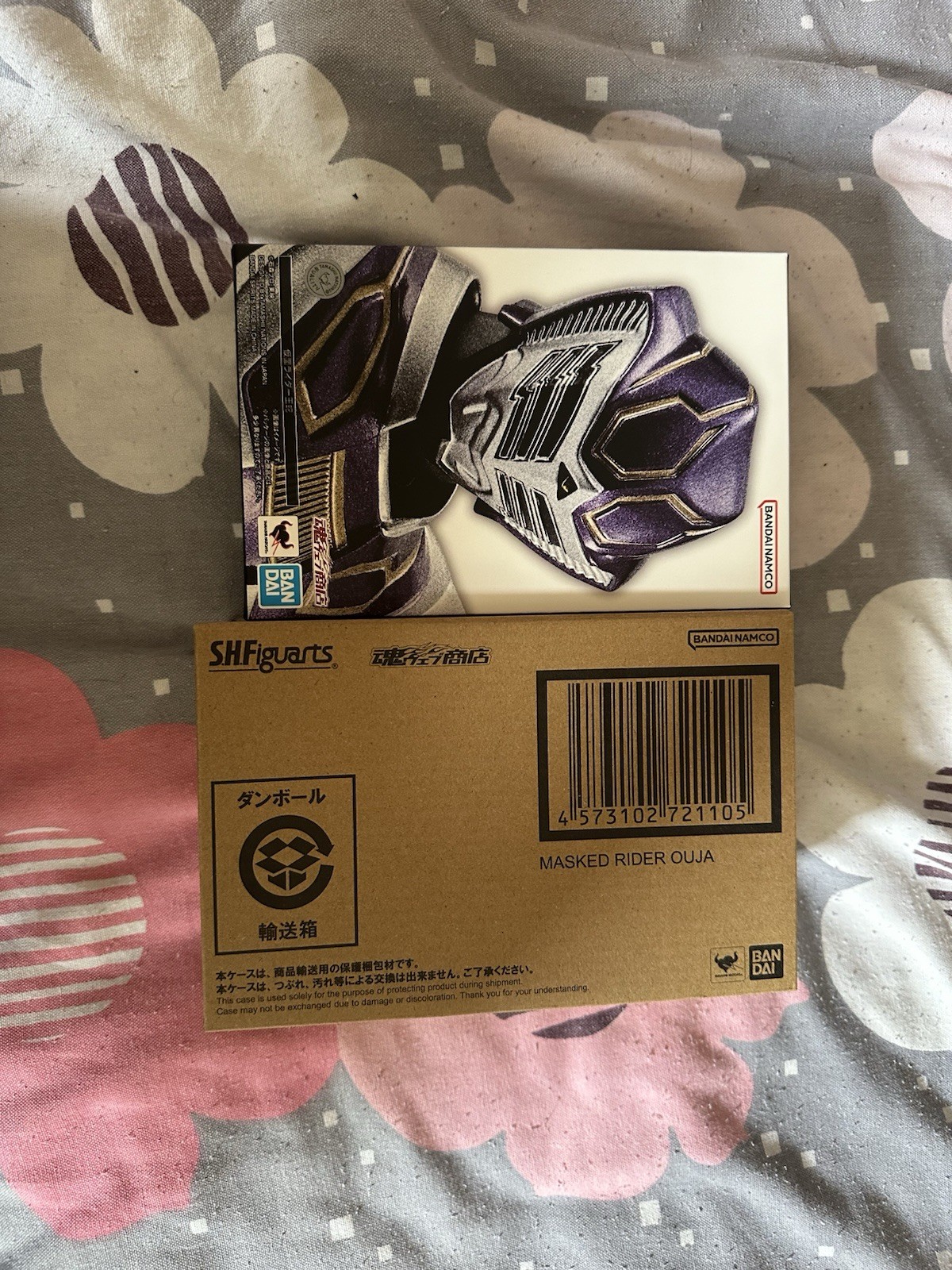 Bandai S.H. Figuarts SHINKOCCHOU Seihou personaggio Kamen mascherato cavaliere OUJA