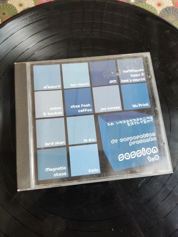 DV corporation présente Session volume 1