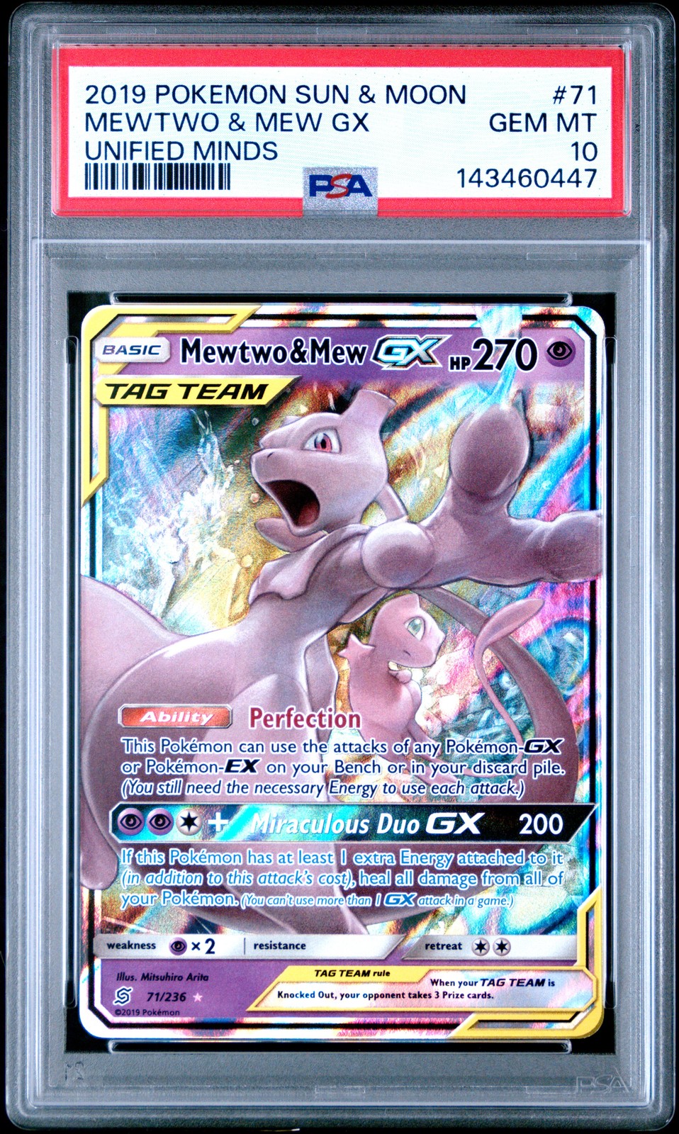 POKEMON SUN & MOON UNIFIED MINDS 2019 #71 MEWTWO & MEW GX PSA 10
