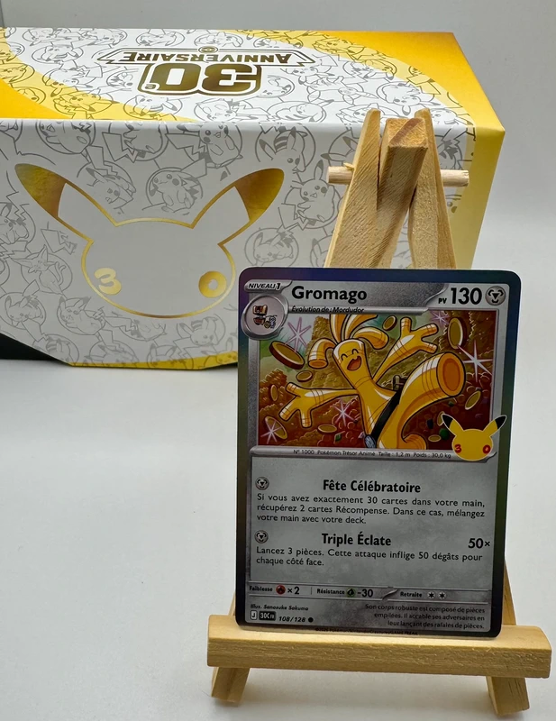 Carte Pokémon 30 ans Gromago