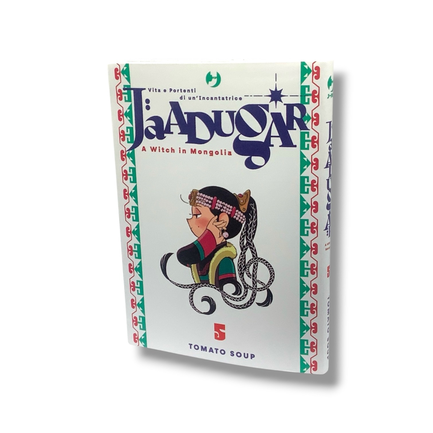 JAADUGAR n. 5 - fumetto manga Tomato Soup  J-Pop