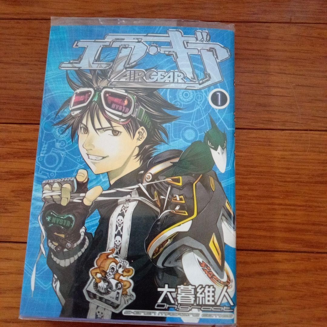 Air Gear 1-37 Set completo Manga Libro Itsuki Minami Ito Ogure 2003 Kodansha