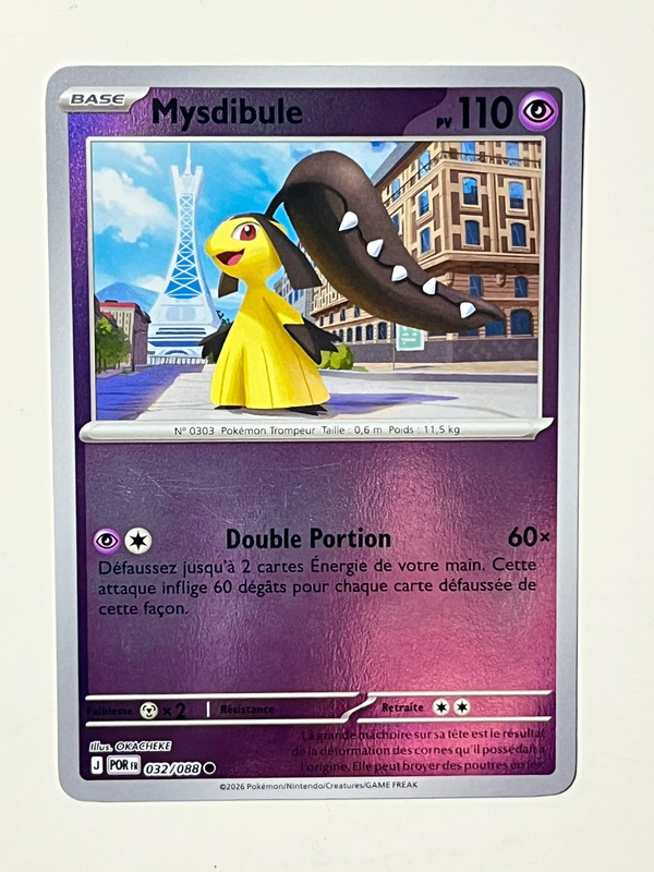 Carte Pokémon Mysdibule 110pv 032/088 reverse