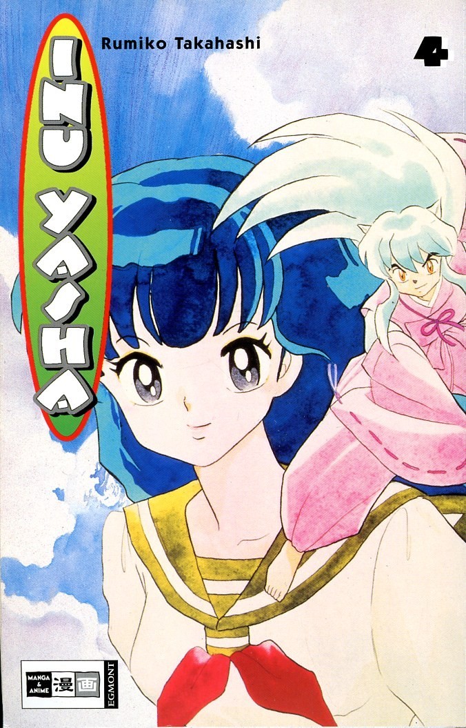 MANGA - INU YASHA di Rumiko Takahashi, volume 4, tedesco