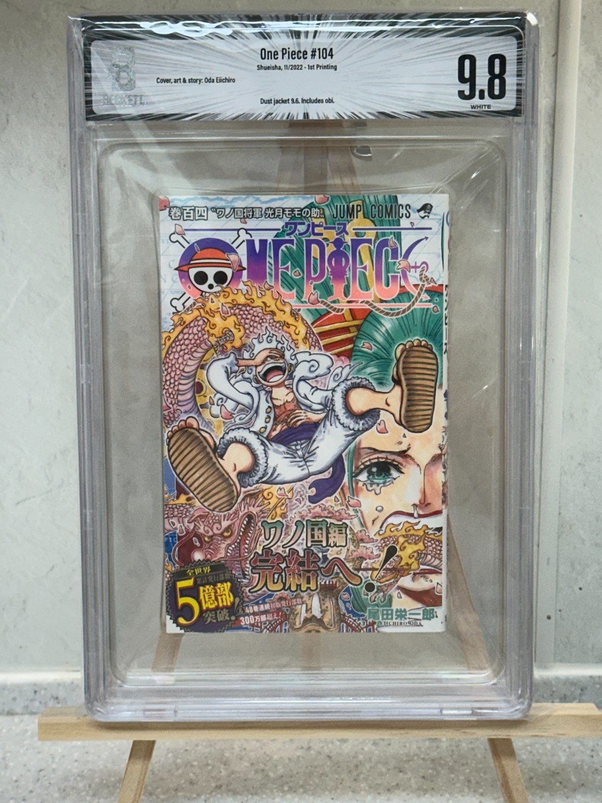 BGS 9.8 ONE PIECE Vol.104 Manga classificato prima stampa con Obi