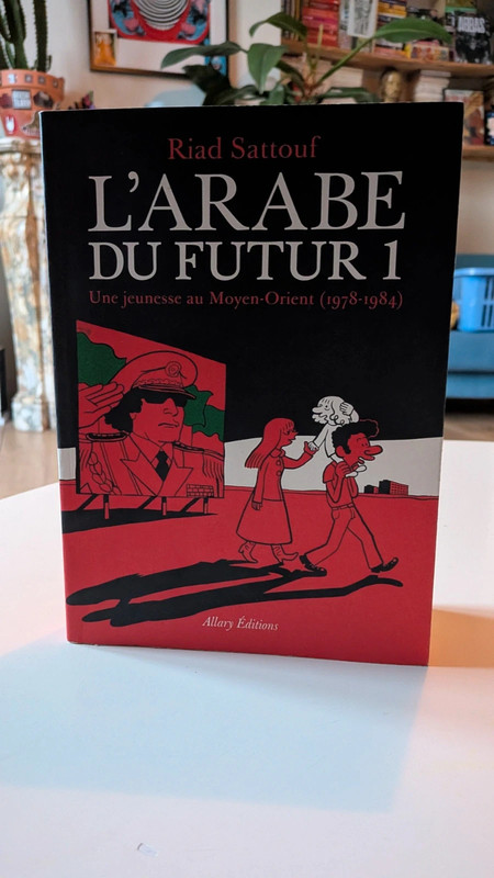 L'arabe du futur 1 Riad Sattouf Très bon état
